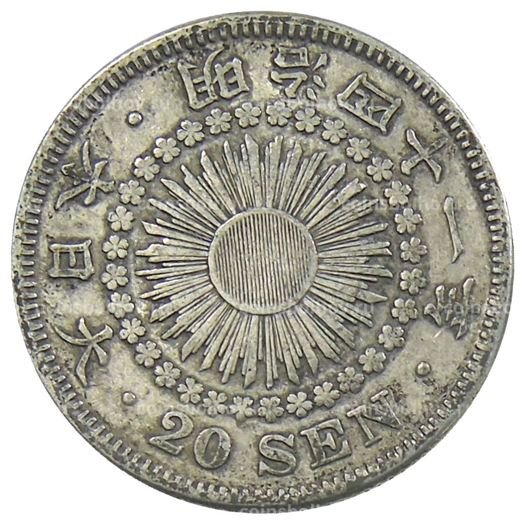 20 сен 1908 года Япония