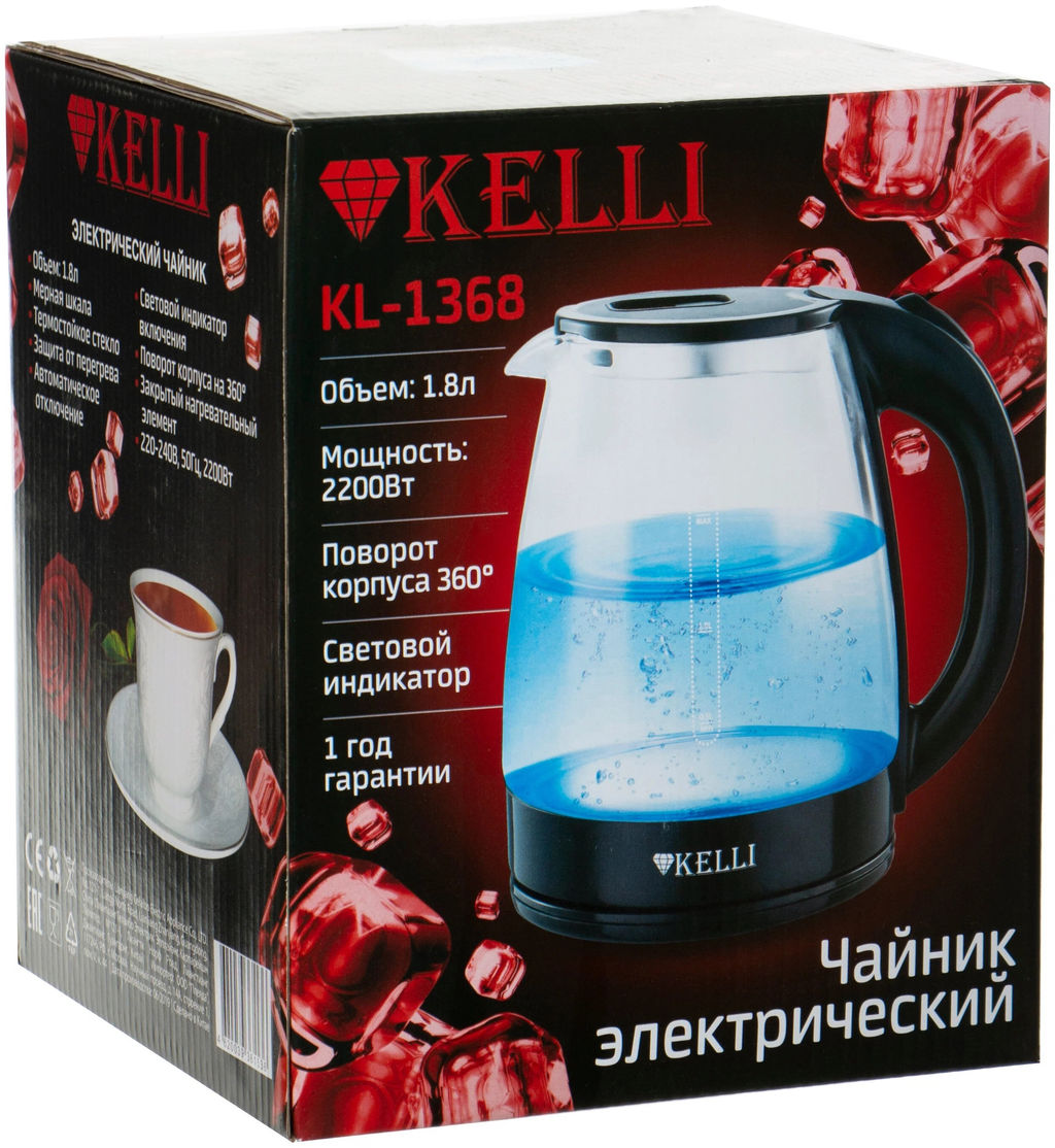 Чайник эл. 1,8 л стекл."Kelli" арт. KL-1368