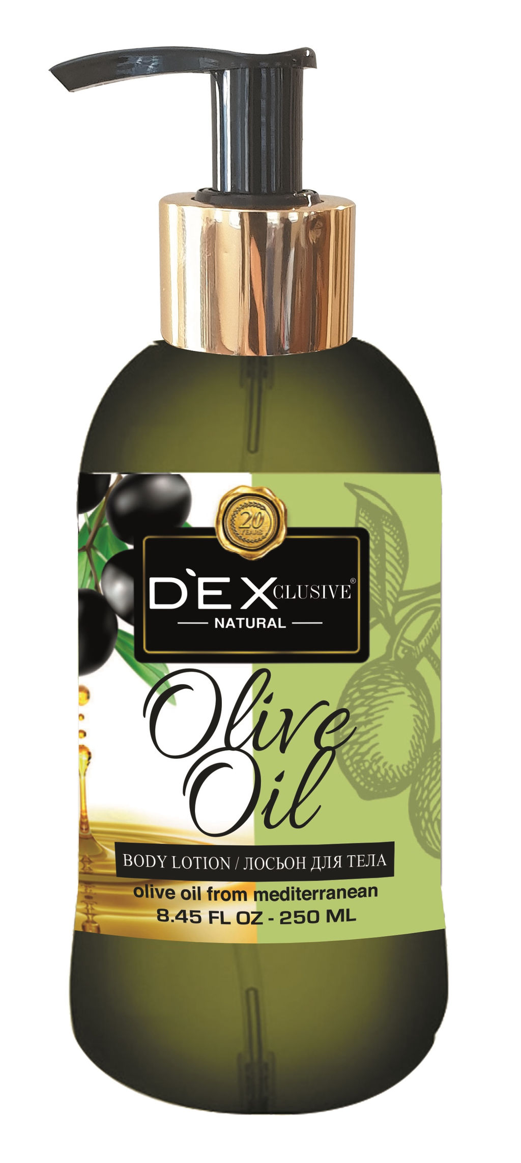 DEXCLUSIVE Лосьон для тела Olive Oil 250 мл  фото 2