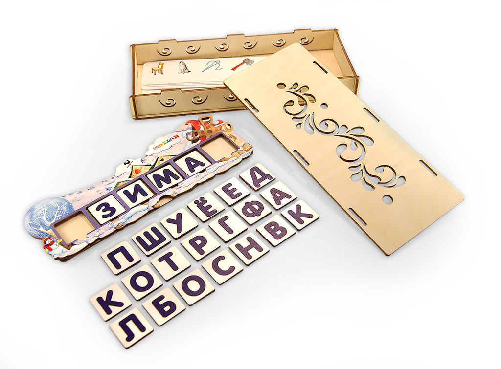 Обучающая игра Зимние словечки - Smiledecor фото 4