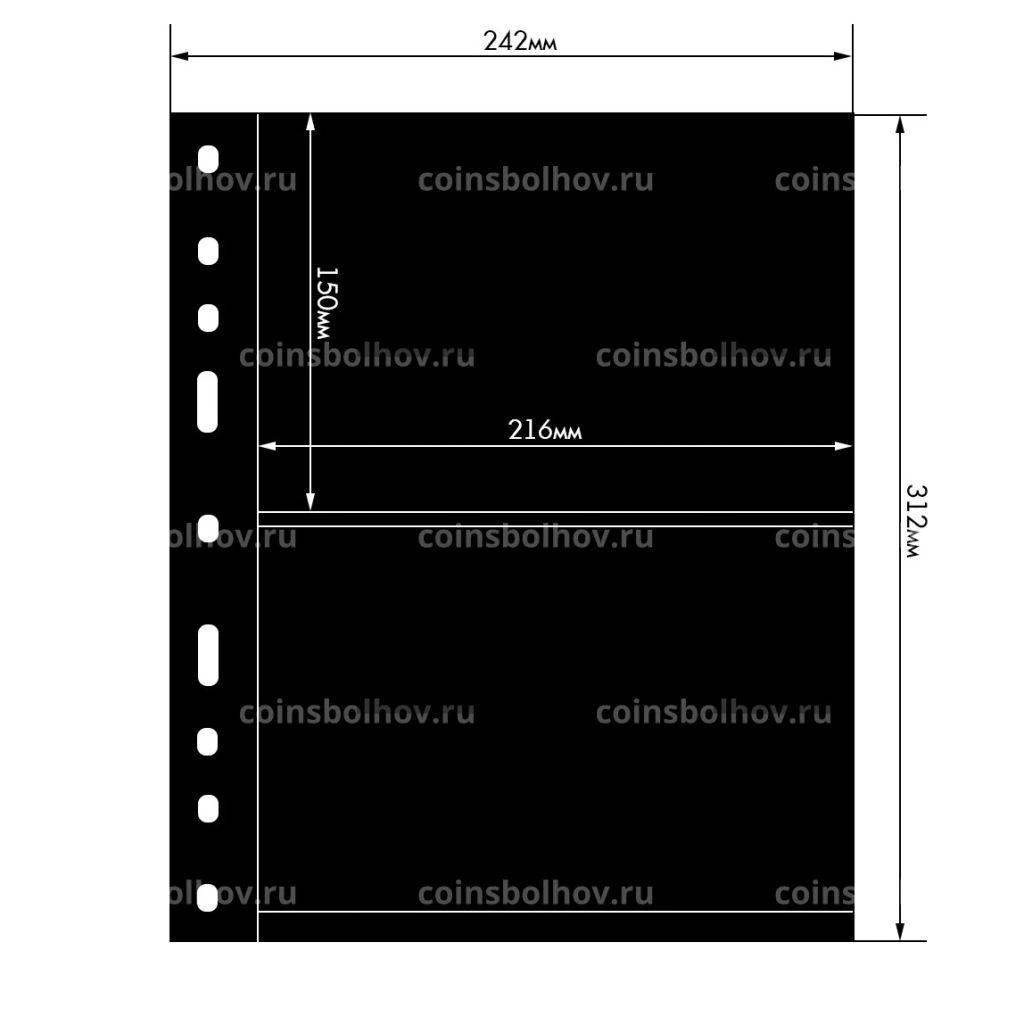 Лист для банкнот на 2 ячейки формат Grande 2S Черный LEUCHTTURM 324690