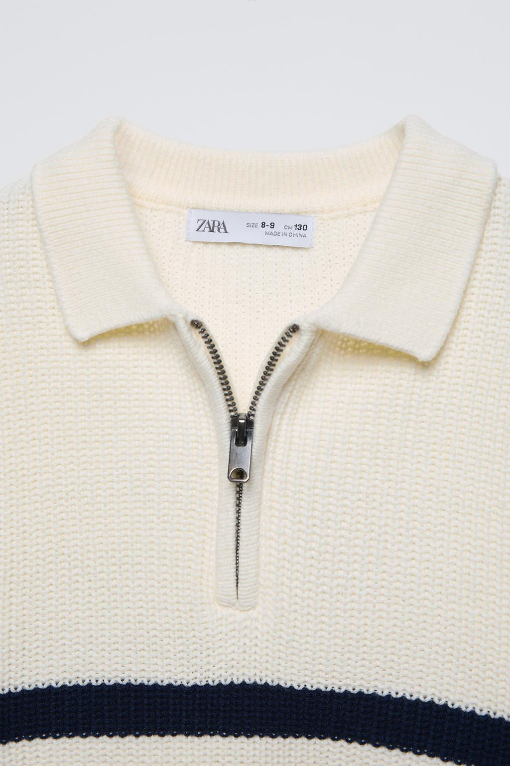 STRIPED SWEATER WITH ZIP - Zara фото 3