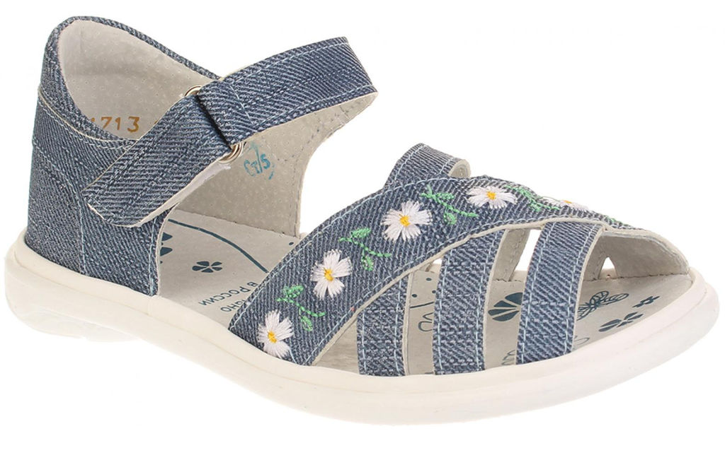 Сандалеты Топ-Топ 33356/11713-2