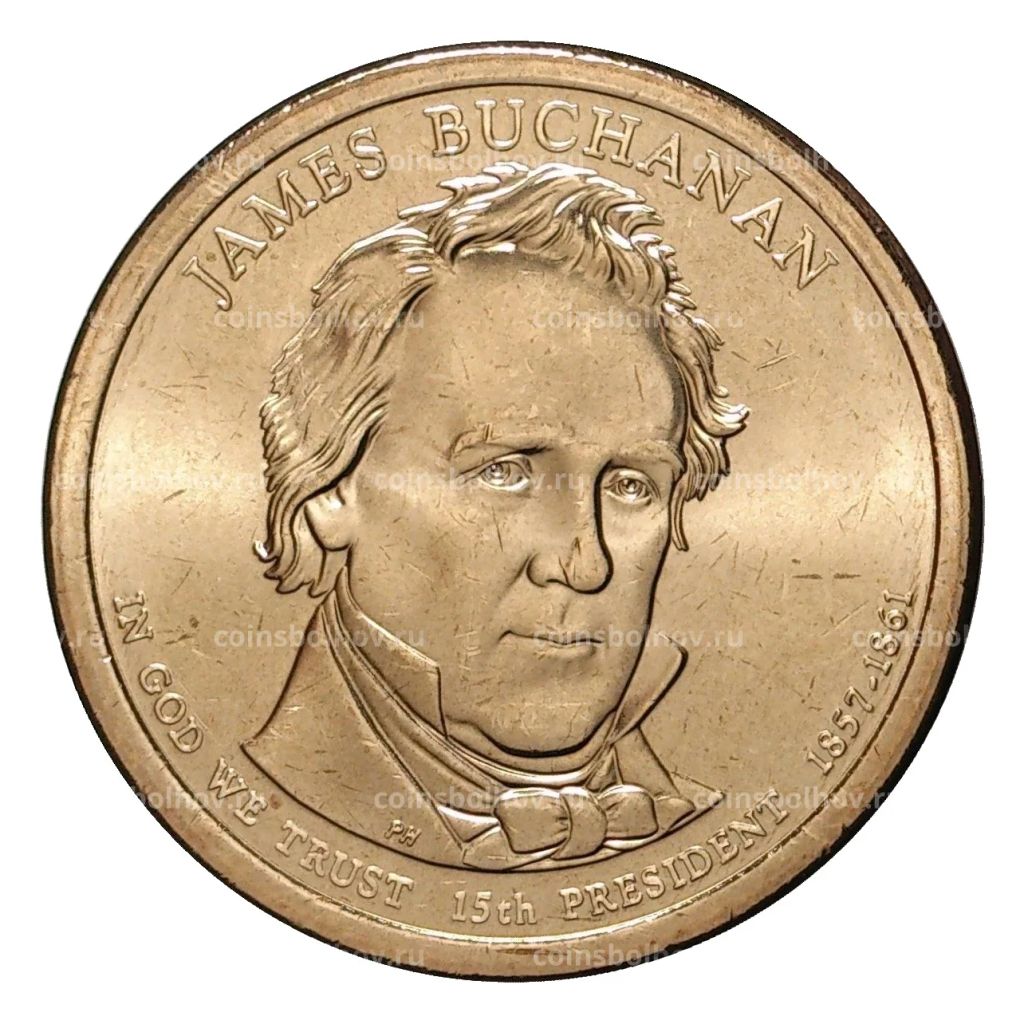1 доллар 2010 года D Джеймс Бьюкенен 15-й президент США