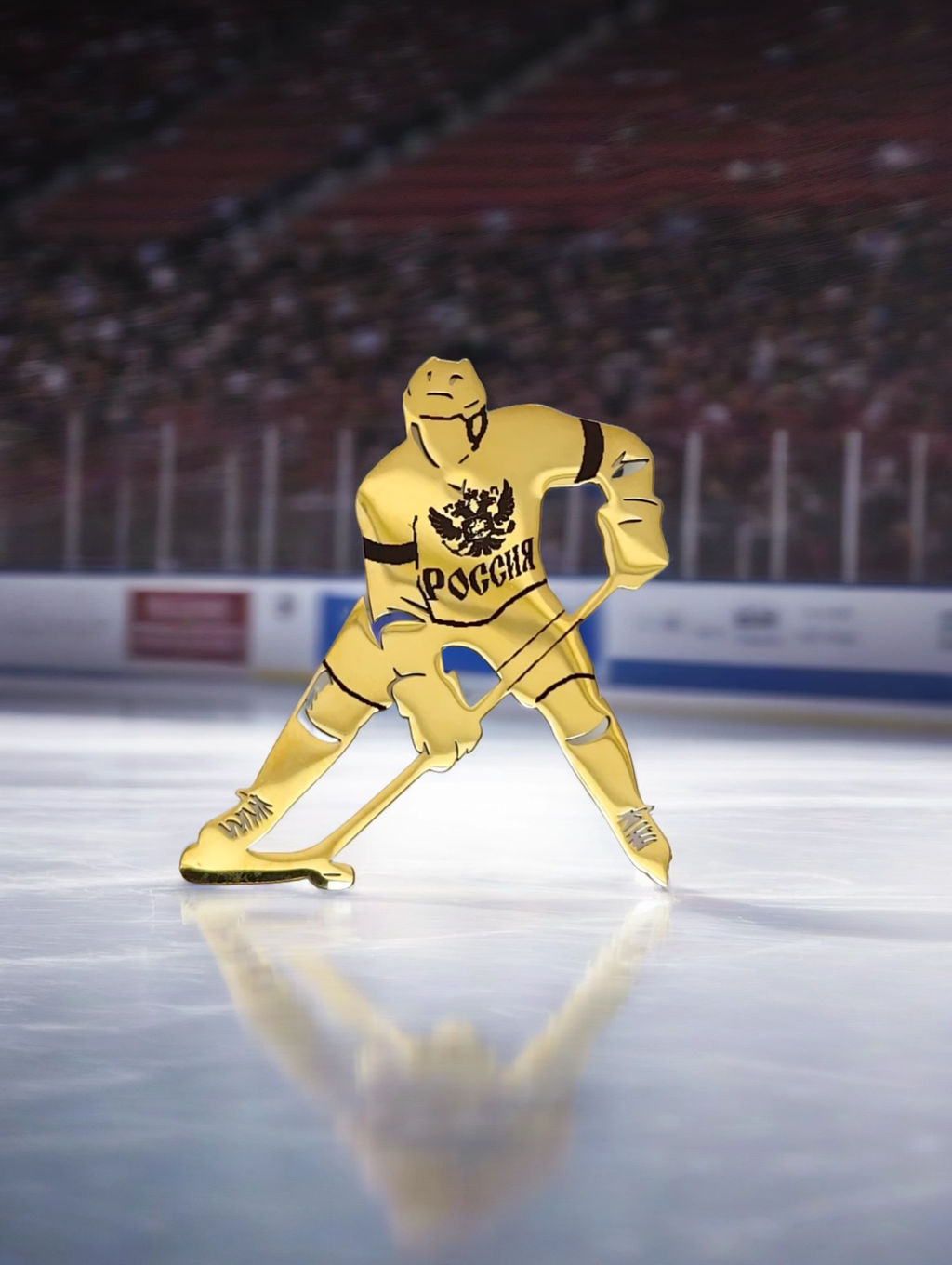 Брошь Хоккеист