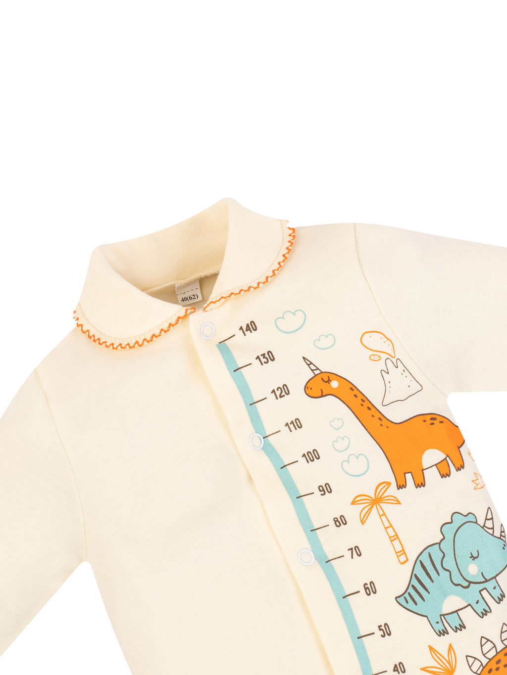 Комбинезон ясельный бежевый ростомер дино