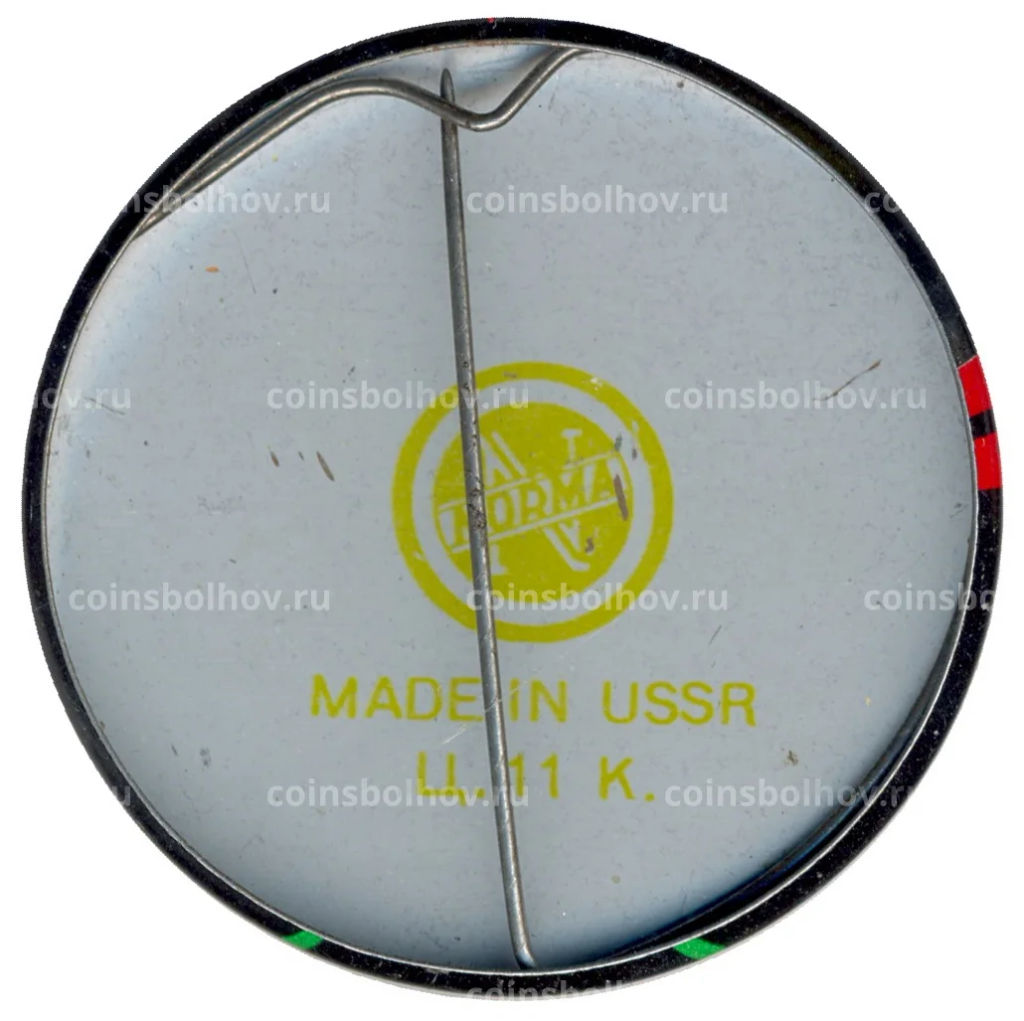 Значок Царевна-лягушка