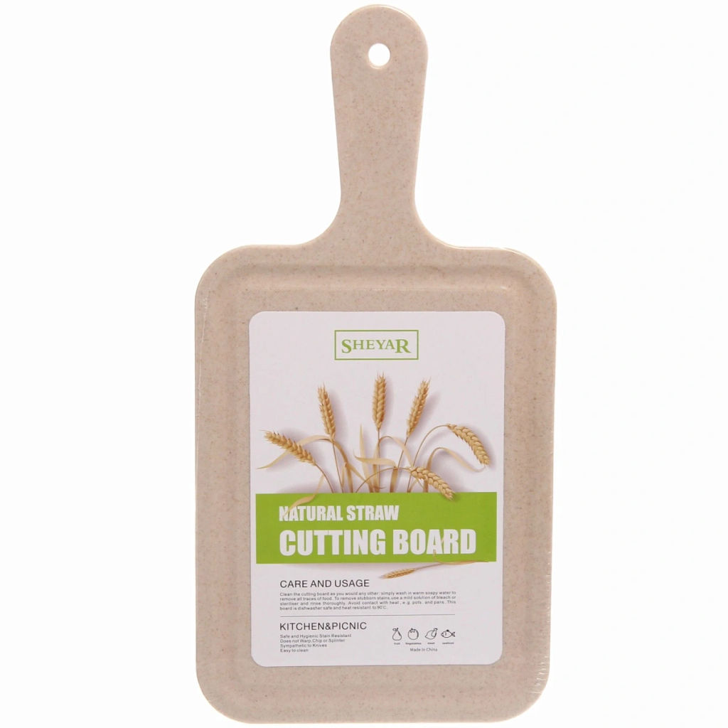 Цена за 2 шт. Доска разделочная "NATURA" 23*17см