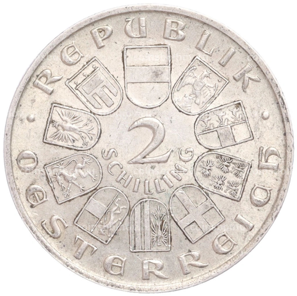 2 шиллинга 1928 года Австрия 100 лет со дня смерти Франца Шуберта