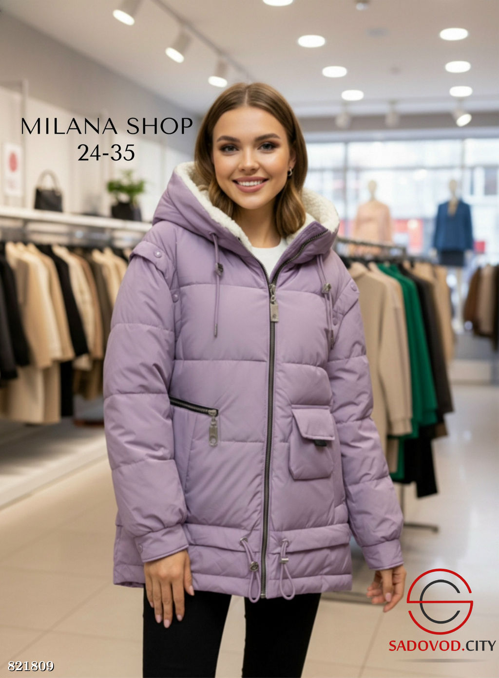 Зимняя куртка с капюшоном - Bruno фото 2