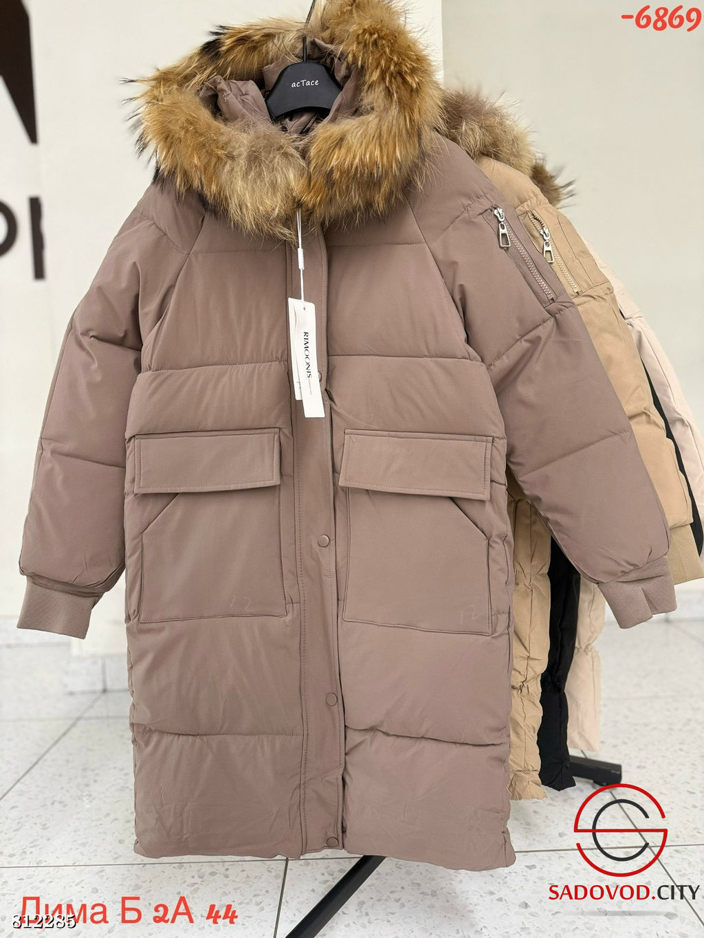 Куртка женская для зимы с капюшоном - Bruno фото 4