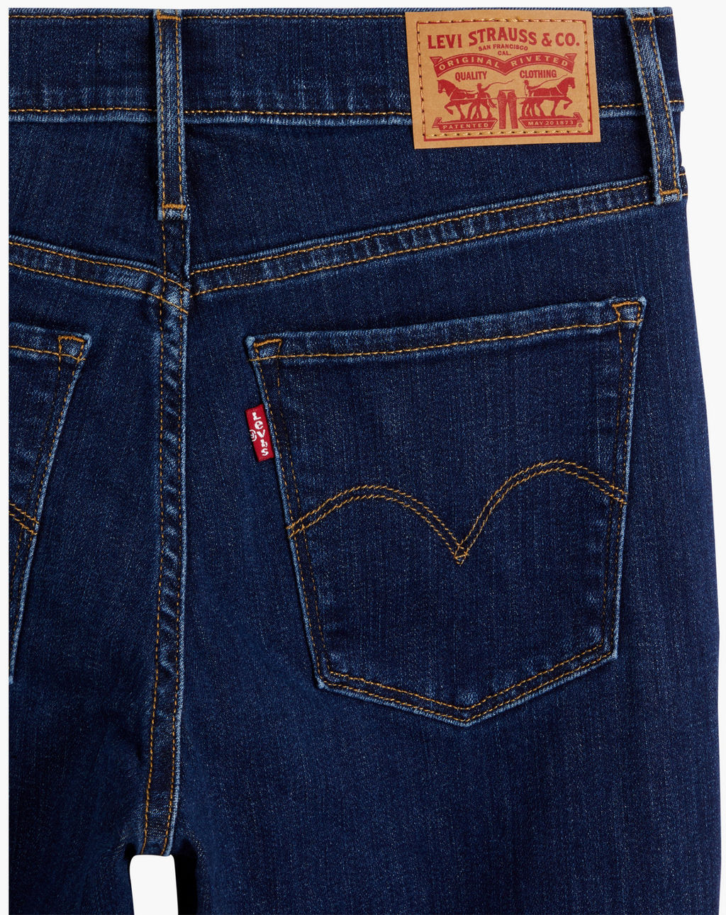 Джинсы женские