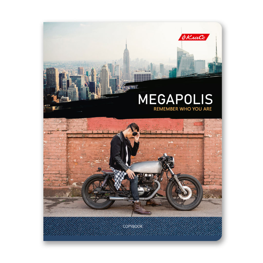 Светоч 48ТЕТк-001 Тетрадь ученическая общая, A5 48 л. на скобе 65 г/кв.м , белизна 100 % 10 шт. клетка 000729 Я свободен  фото 5