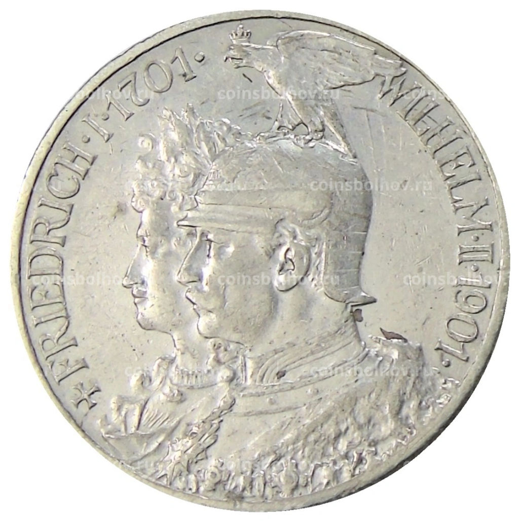 2 марки 1901 года Германия (Пруссия) 200 лет Пруссии