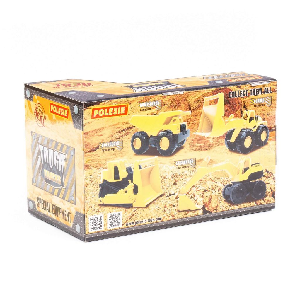 Бульдозер Эксперт (в коробке) - Полесье фото 6