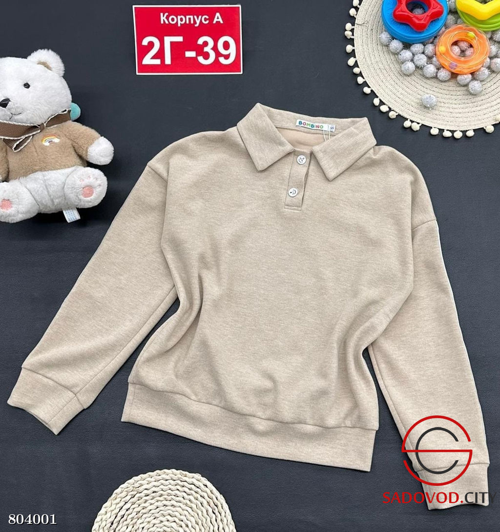 Кофта для девочки поло