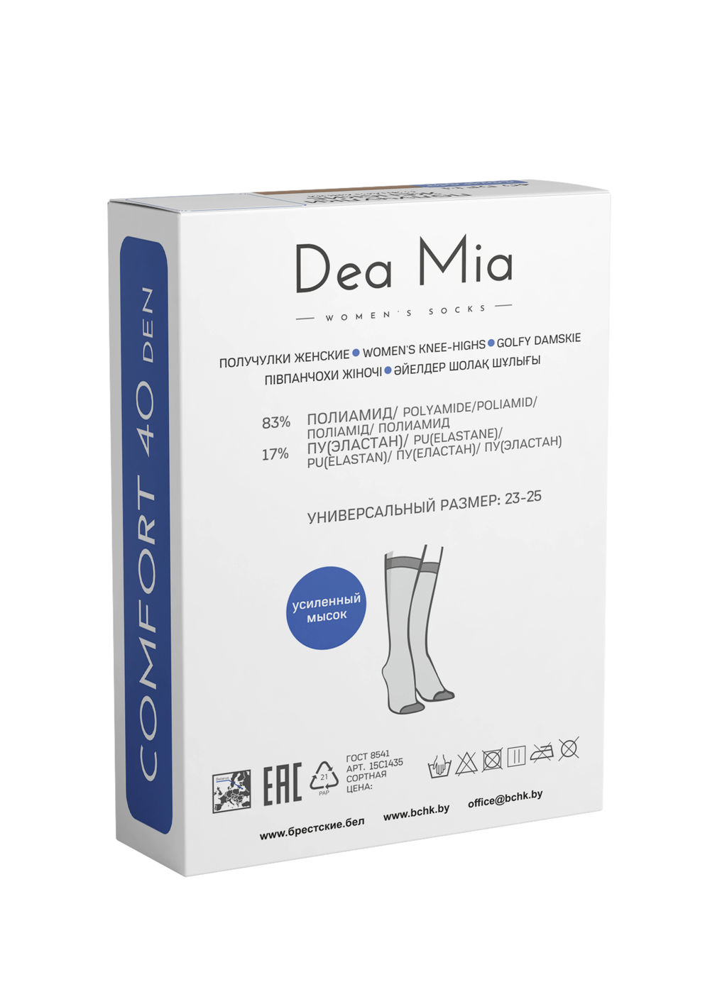 Цена за 2 пары Гольфы DEA MIA COMFORT 20 - Conte elegant фото 2