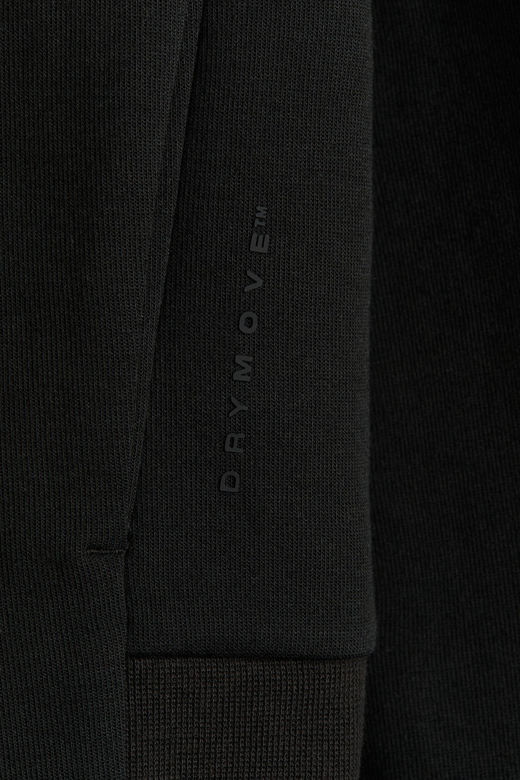 Chaqueta sudadera de deporte con DryMove - H&m фото 4