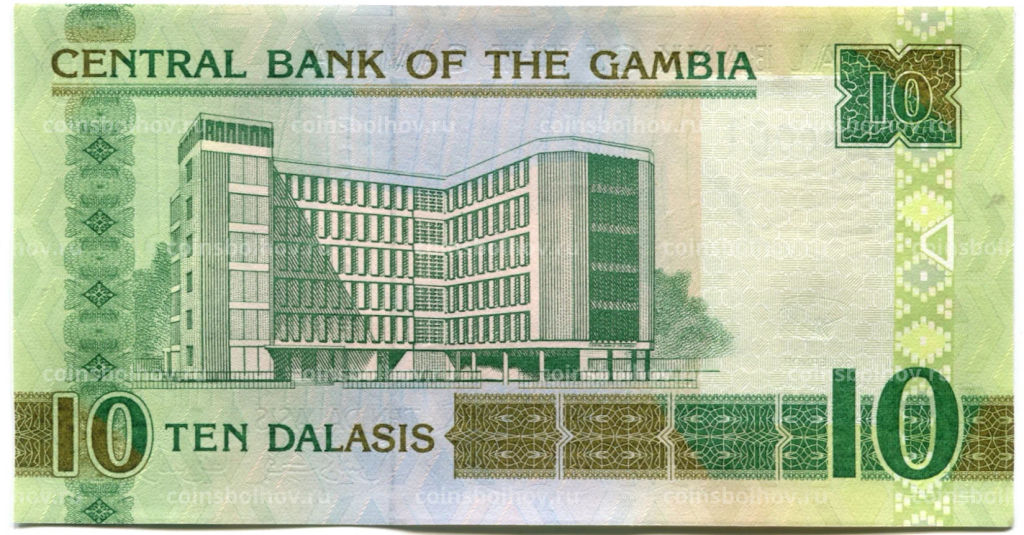 10 даласи 2013 года Гамбия