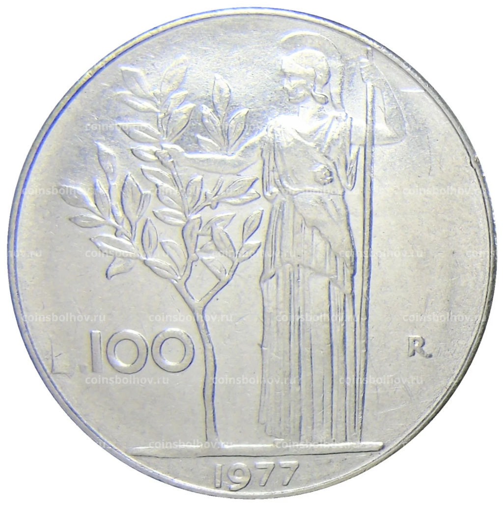 100 лир 1977 года Италия