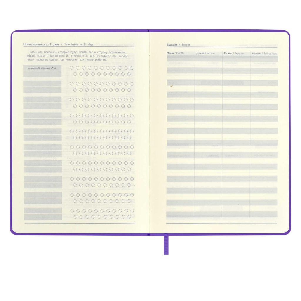 Ежедневник недатированный ESCALADA, by VLAD KRAVCHUK, А6+, 120 л., арт. 64035/ 20 ПРУД  фото 11