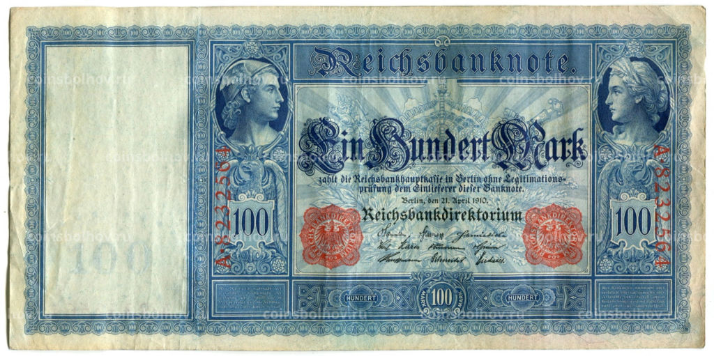 100 марок 1910 года Германия