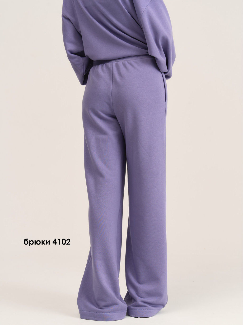 Брюки 4102 - MG Wear фото 26