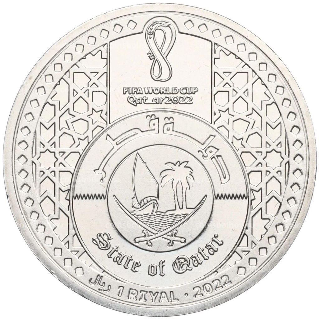 1 риял 2022 года Катар Чемпионат мира по футболу 2022 года в Катаре Стадион Лузаил Айконик