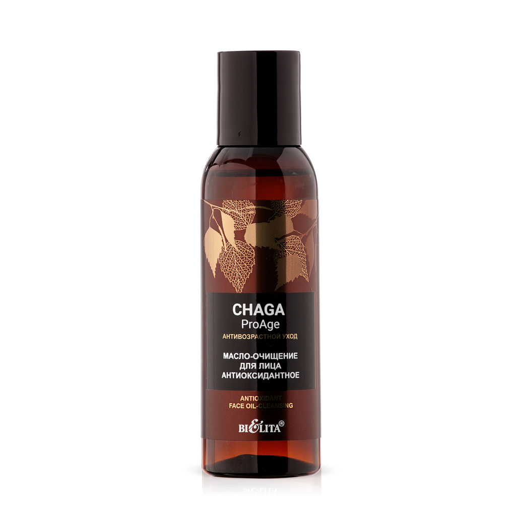 Белита Chaga ProAge Масло-очищение для лица Антиоксидантное 95мл
