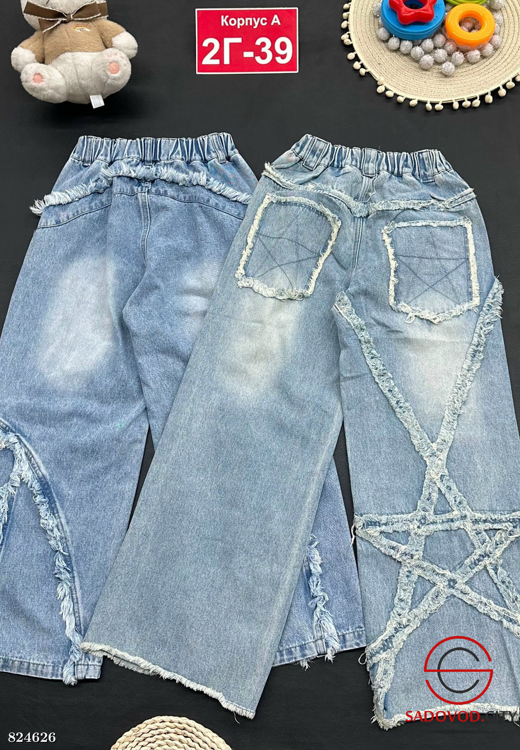 Джинсы для девочки на резинке