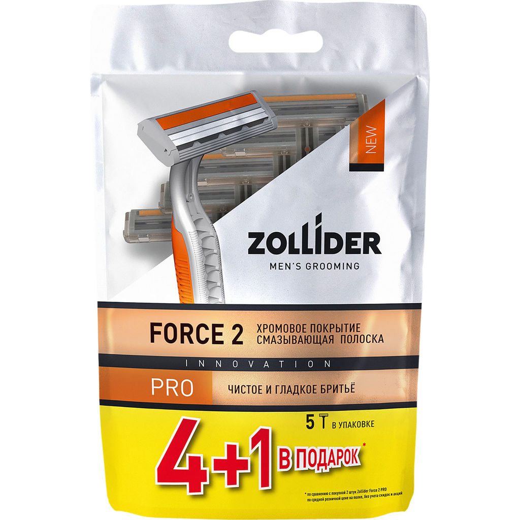 Zollider Force 2 PRO, одноразовые бритвенные станки 2 лезвия, 5 шт/ Zollider Force 2 PRO, twin blade