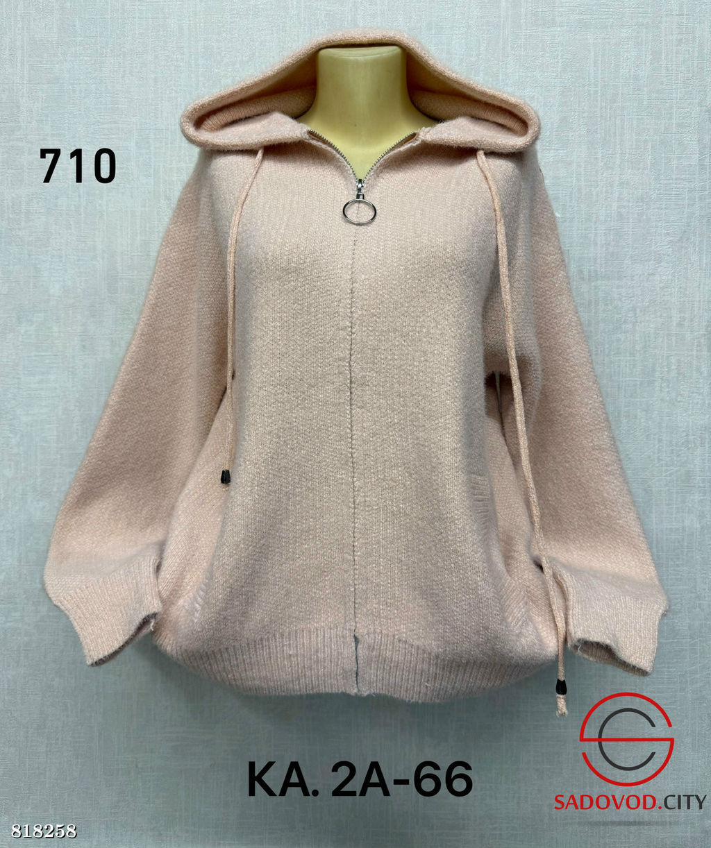 Кардиган женский с капюшоном - Bruno фото 2