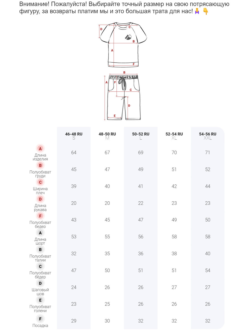 Спортивный костюм летний мужской темно-серого цвета 22265TC - FUYOUKAI фото 18