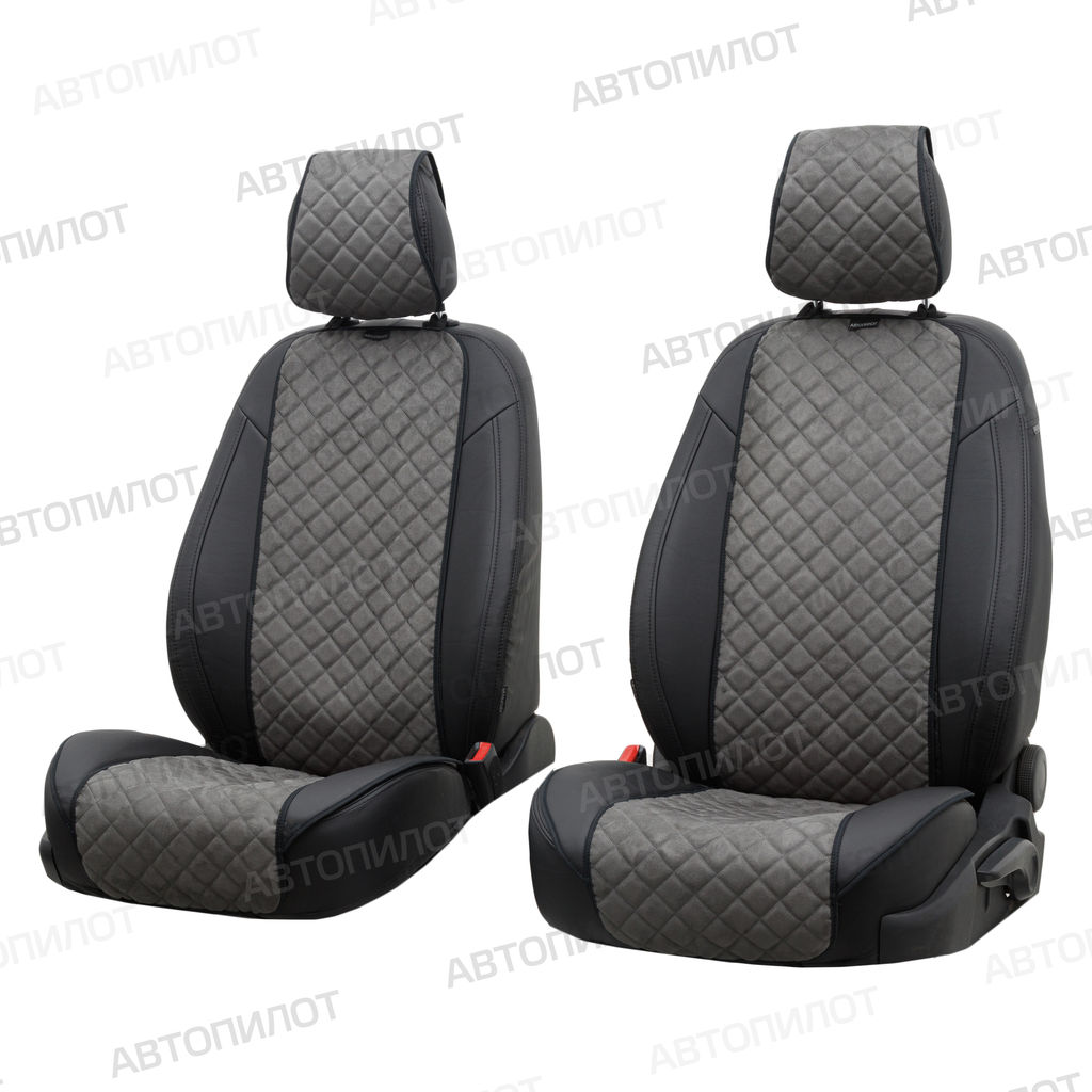 Алькантара Ромб - Модель №2 широкое сиденье (комплект из 2 шт)