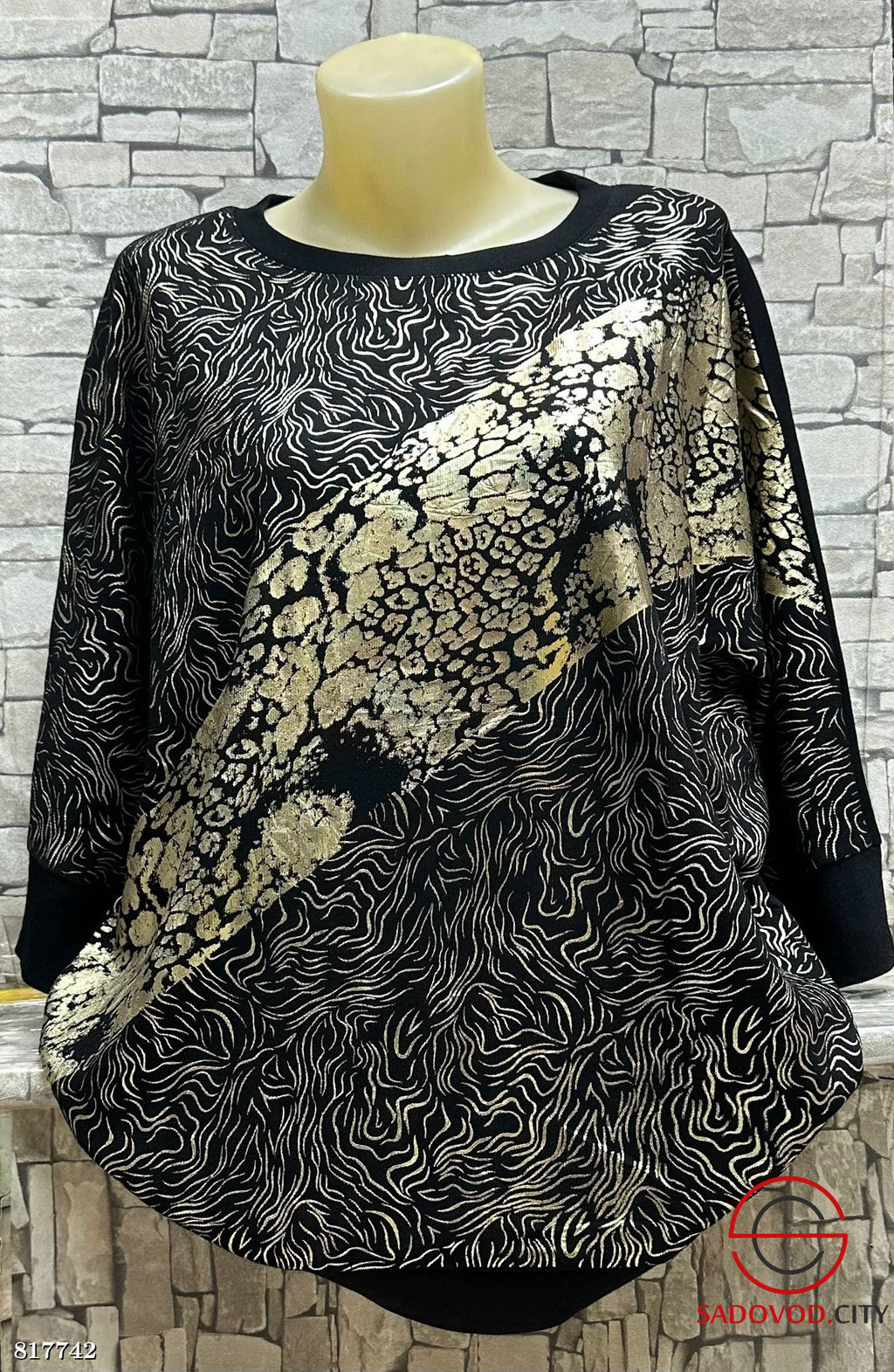 Кофта женская с рисунком - Bruno фото 3