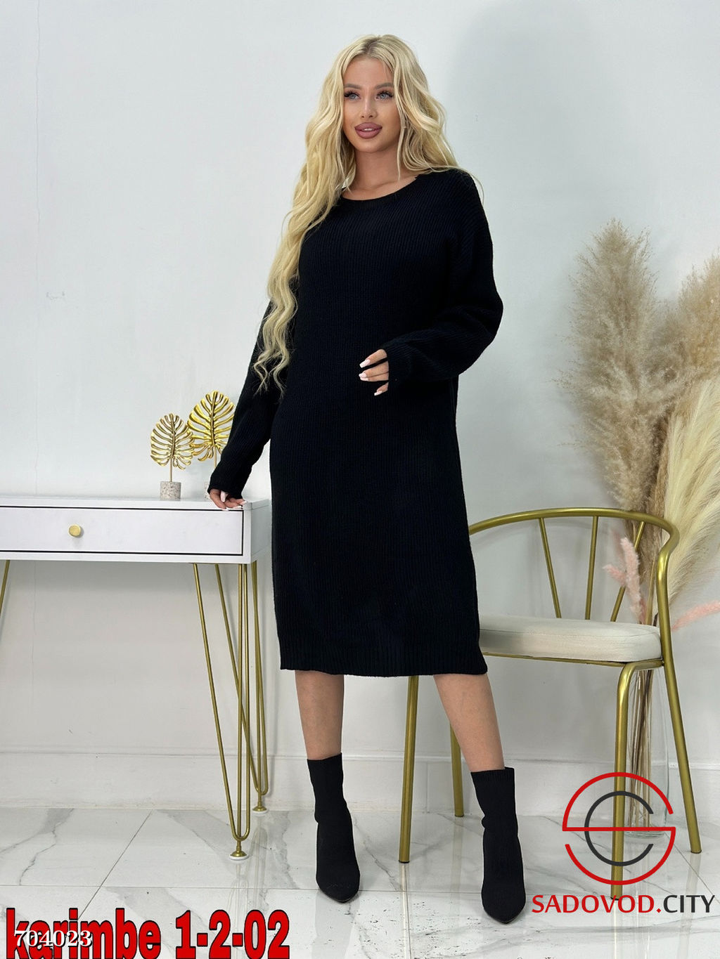 Платье вязаное женское