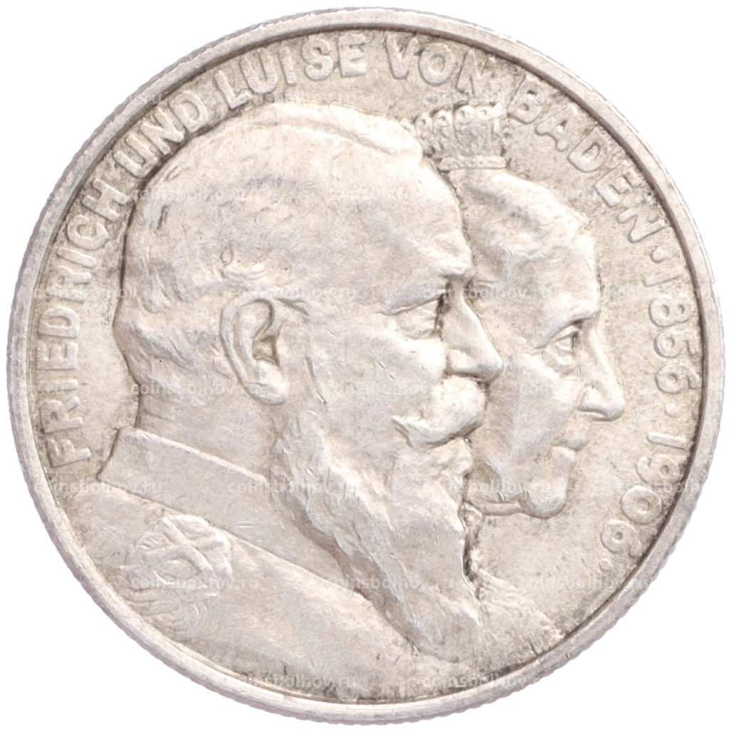 Монета 2 марки 1906 года Германия (Баден) 50 лет свадьбе Фридриха I и Луизы Прусской
