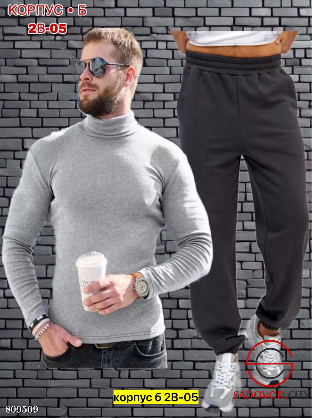 Костюм для мужчин, флис - Bruno фото 3