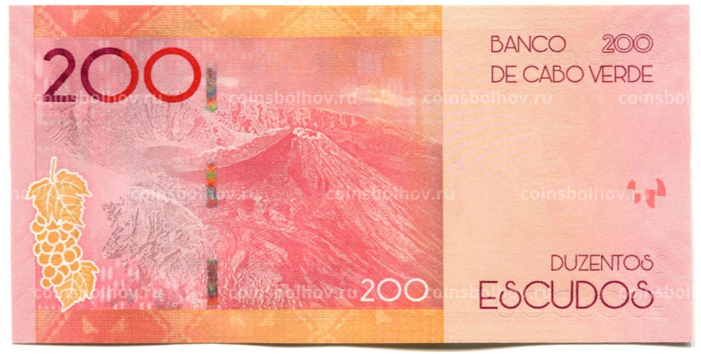 Банкнота 200 эскудо 2019 года Кабо-Верде