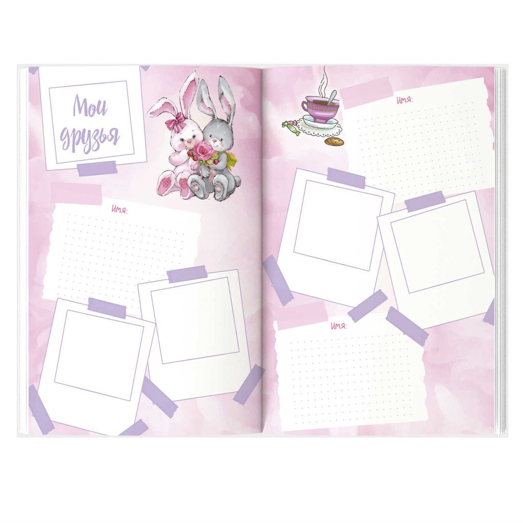 Записная книжка для девочек арт. 59747 ЖАРКИЕ ТРОПИКИ / А5 (145х205 мм), 48 л., блок - полноцветная печать, твёрдый переплёт, глянцевая ламинация, тиснение фольгой/