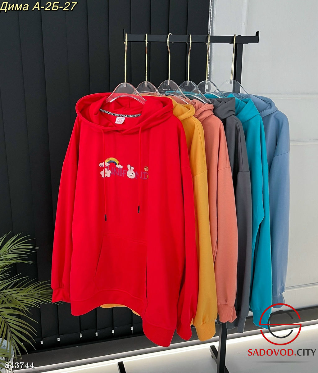 Кофта женская с капюшоном