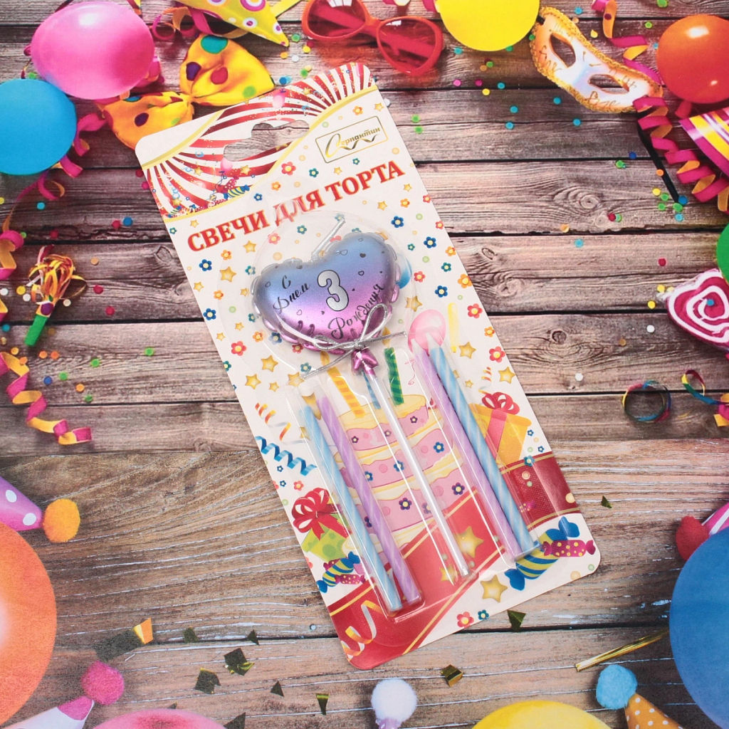 Цена за 2 шт. Свечи для торта Цифра Воздушное сердце "3" (свечи 8 см, сердце 5*13 см)