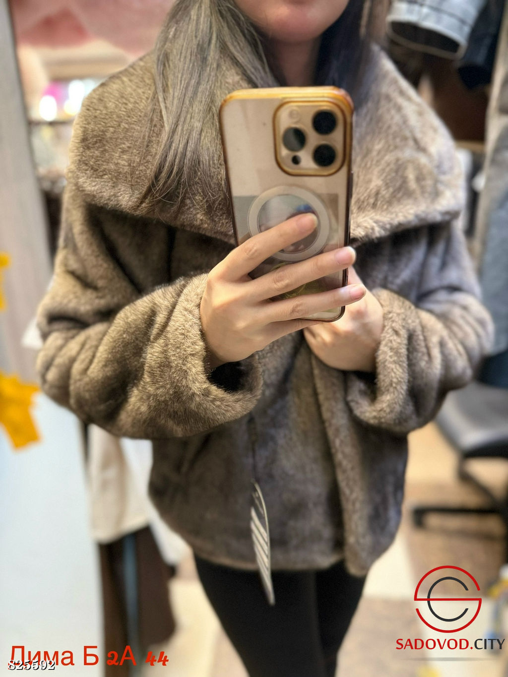 Шуба женская из искусственного меха