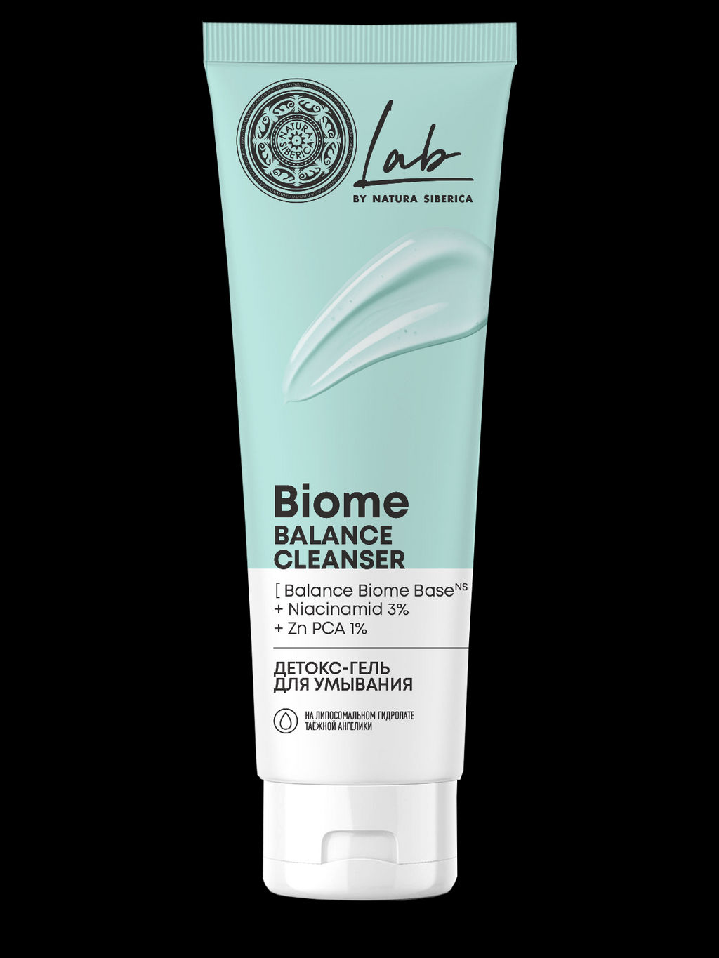 Детокс-гель для умывания, 150 мл Natura siberica/ Lab Biome / Balance /  фото 2