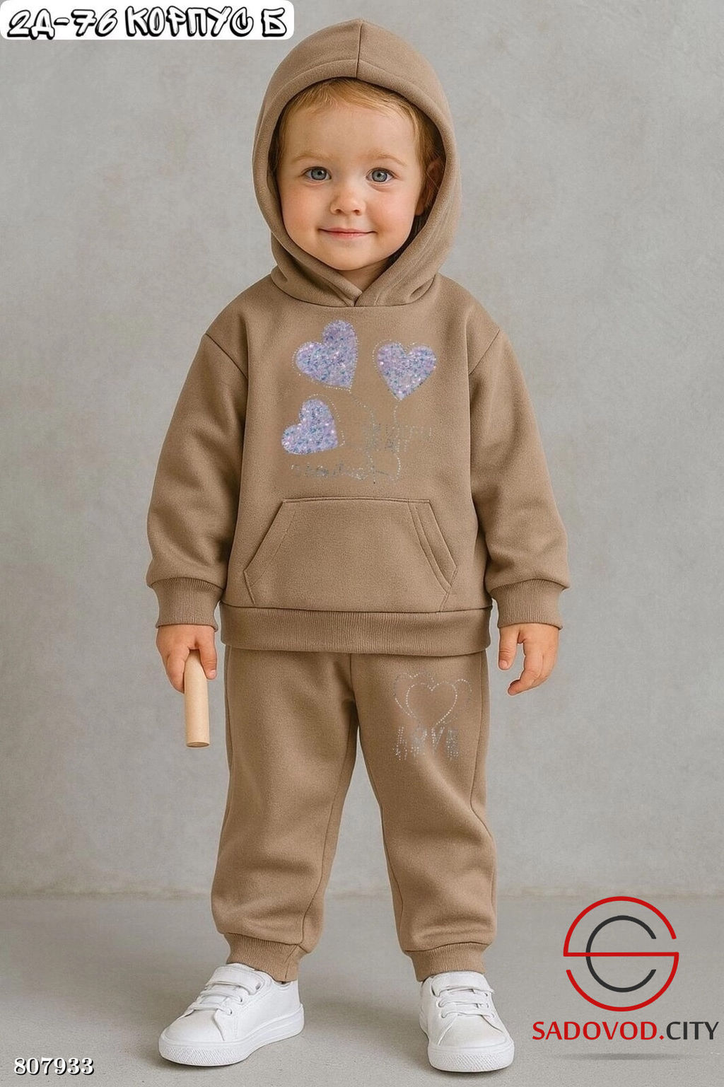 костюм для девочки с начесом - Bruno фото 3