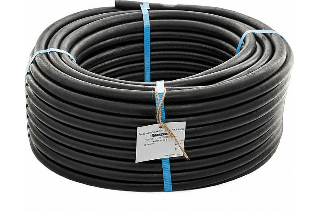 Шланг корд. рукав поливочный d-16 (25м) ВОЛЖСКИЙ