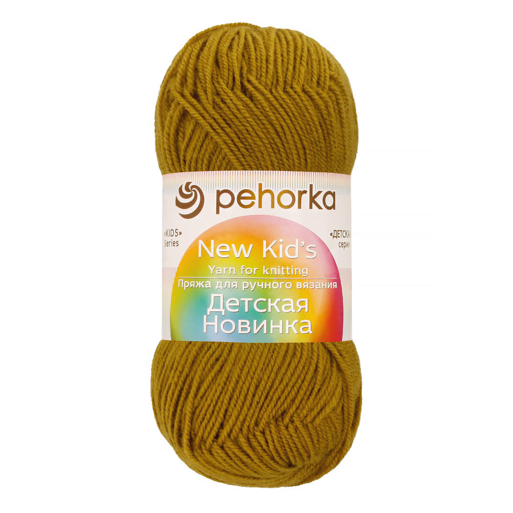 Пряжа Пехорская ПТ Детская новинка 100% высокообъемный акрил 10 шт. х 50 г 200 м  8 м