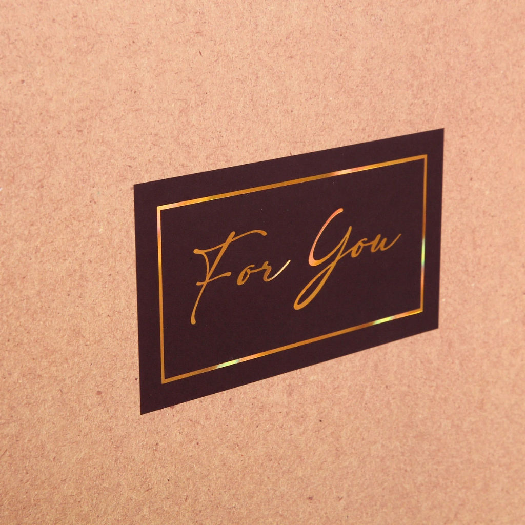 Пакет подарочный "В крафтовых тонах" 18*23*8 см