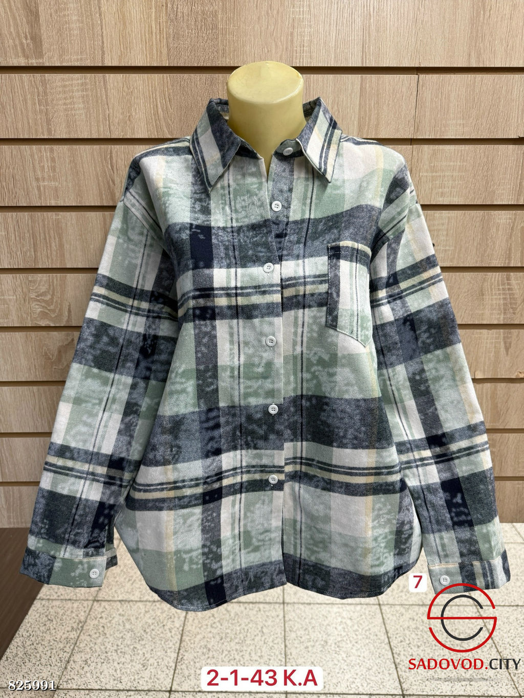 Рубашка женская в клетку