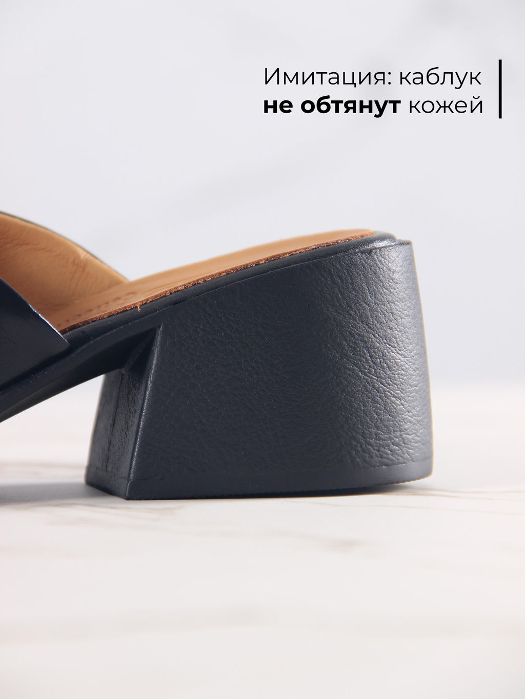 Босоножки EDART 4012.23663 bl. Черный